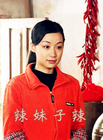 伊人久久国产精品